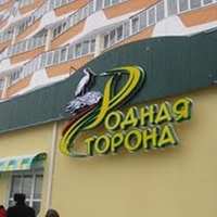 В Солигорске увольняют сразу полсотни работников