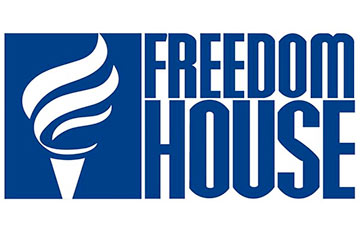 Freedom House: Уровень свобод в Беларуси — на уровне Сектора Газа