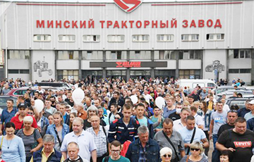 NEXTA: Минский тракторный завод практически остановил работу