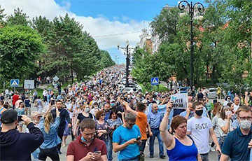«Россия, просыпайся!»: Как в Хабаровске прошла очередная массовая акция протеста