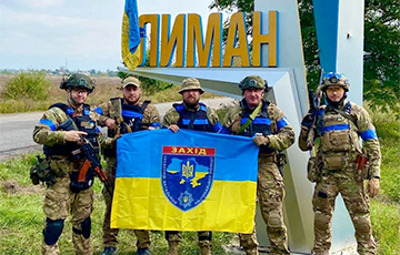 Власти Украины разрабатывают концепцию освобождения всех оккупированных территорий
