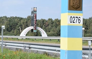 На беларусско‑украинской границе прошел обмен гражданскими между Украиной и Московией