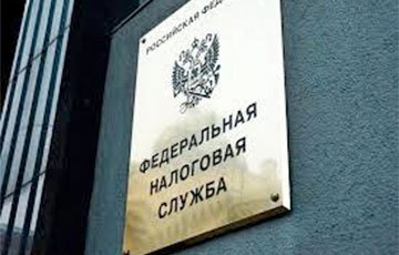 В РФ готовятся вернуть налог на «модернизацию»