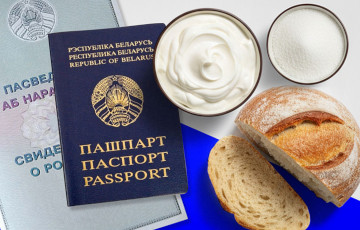 «Люди думают, что я белая и пушистая»