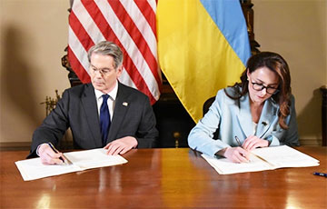 Соглашение по ископаемым с США: комитет украинской Рады дал «зеленый свет» ратификации