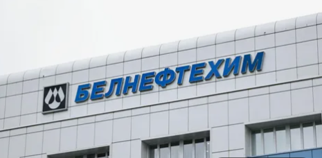 «Белнефтехим» рассказал про дефицит топлива
