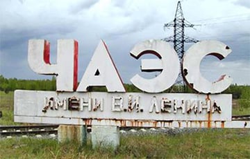 У беларуски отобрали статус пострадавшей из-за аварии на ЧАЭС