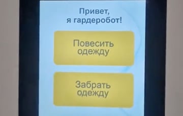 «В конце гуляний по твоему лицу куртку тебе и не отдадут»