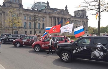 The Insider: Пропутинские акции в Германии организует Кремль