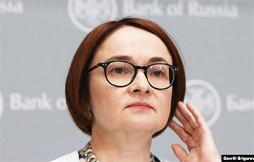 «Набиуллина проиграла»