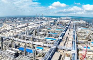 Китайские НПЗ объявили бойкот почти половине поставок московитской нефти