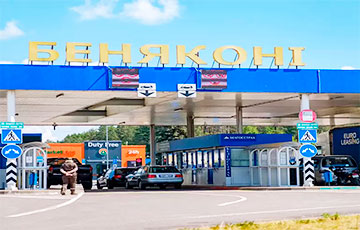 Режим отказалась временно открыть пункт пропуска «Бенякони»