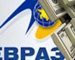 Беларусь рассчитывает получить очередной транш кредита АКФ ЕврАзЭС в начале 2014 года