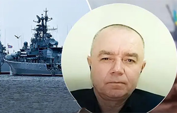 Полковник ВСУ рассказал, чем можно уничтожить черноморский флот Московии