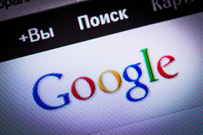 В Кремле задумались о дополнительных сборах с Google и Apple