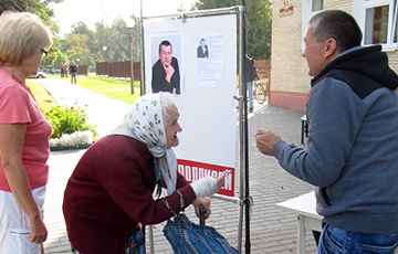 Пенсионерка: Сейчас в Беларуси в 1000 раз хуже живется, чем после войны