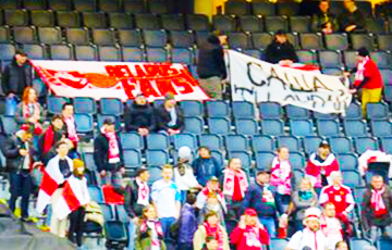 Фотофакт: Баннер «Саша, ты дурак» на матче Швеция - Беларусь