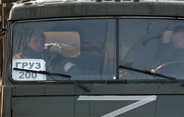 ВСУ ликвидировали снайпера из Ярославля