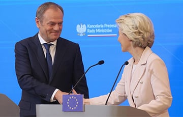 «Европа стоит с вами плечом к плечу»