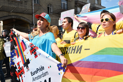 На Украине взломали сайт ЛГБТ-движения и пригрозили участникам парада в Киеве