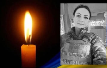 В Славутиче простились с беларуской, которая воевала в составе ВСУ