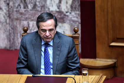 В Греции распустят парламент