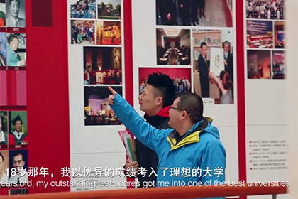 Короткометражка про гея в Китае собрала 127 миллионов просмотров