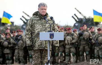 Порошенко изменил срок действия военного положения в Украине новым указом