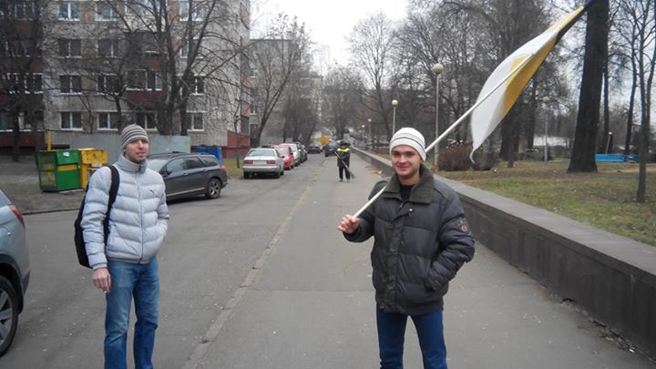 По Минску гуляли неизвестные с российским имперским флагом