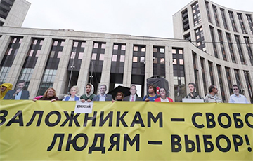 Академики РАН выступили против «репрессий и неправедного суда»