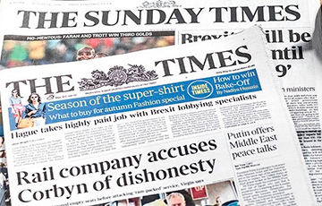 The Times: У бандитского режима время на исходе