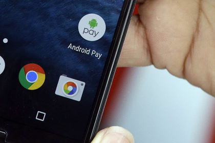 Названа дата запуска сервиса Android Pay в России