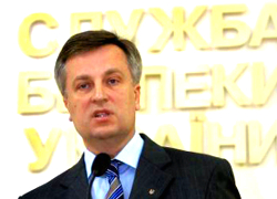 Глава СБУ: Кольцо вокруг Януковича сжимается