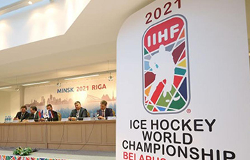 Дания заявила о бойкоте ЧМ по хоккею, если он пройдет в Минске