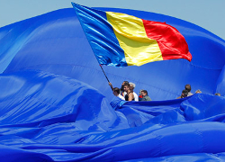 Министр финансов Румынии ушел в отставку после обвинений в коррупции