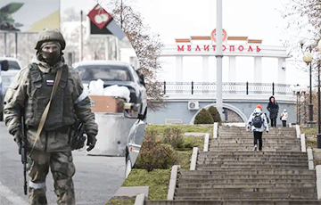 Украинские партизаны устроили московитам «сюрприз» под Мелитополем