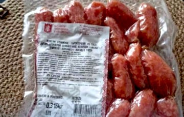 В Беларуси выпустили колбасы с ароматами клубники и кураги
